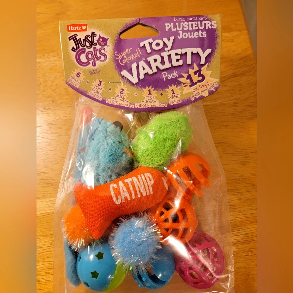 Hartz Super Colossall Plusieurs‎ Jouets Toy Variety pack of 13 toys